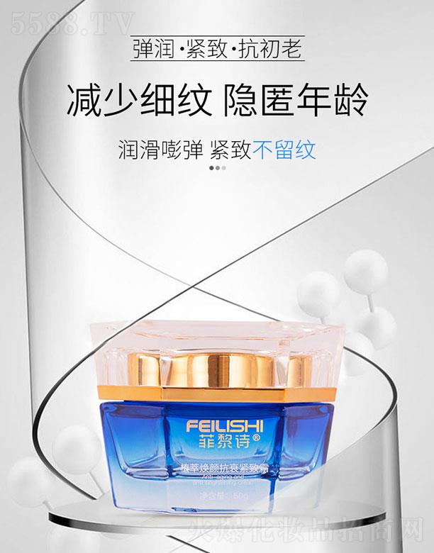 ����Ԋֲ�͟��˥�o��˪ 50gĽ˹�|(zh��)������ζ��������ˬ��ճā