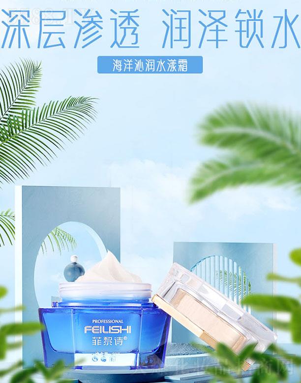 ����Ԋ(sh��)�����ߝ�(r��n)ˮ��˪ 50g ��ȡ���A�غͲ��̼�