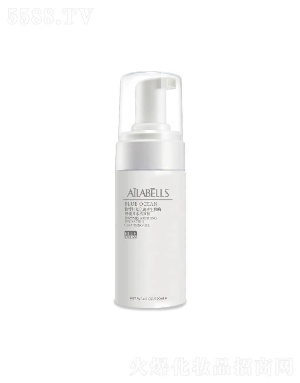 �������{ɫ��������ø�澏�aˮ�����z 120ml����坍���w����ë��