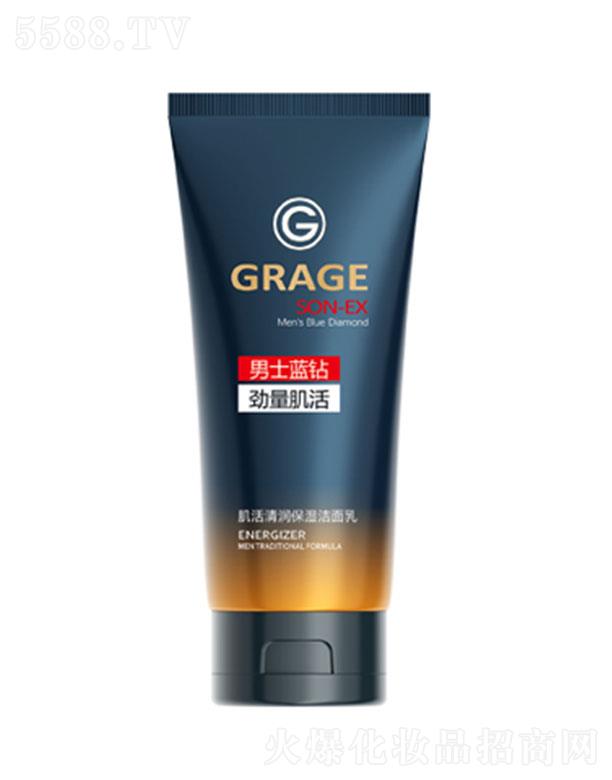 �����ɼ����坙(r��n)�������� 135g���ͱ����ͬ�r(sh��)�̝�(r��n)���w���a(b��)��ˮ���澏�o����