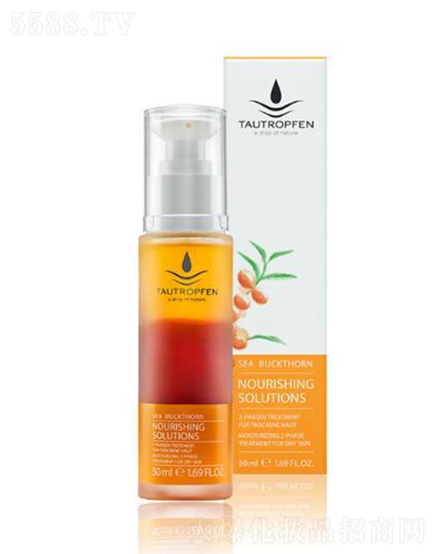 ��¶��ɳ���㝙���A�� 50ml����Ａ�wע�����I�B(y��ng)