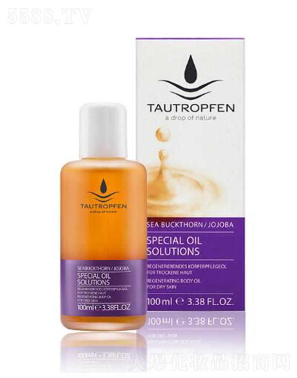 ��¶��ɳ���㝙(r��n)���w�� 100ml�o�����������w�ܼ��o(h��)��