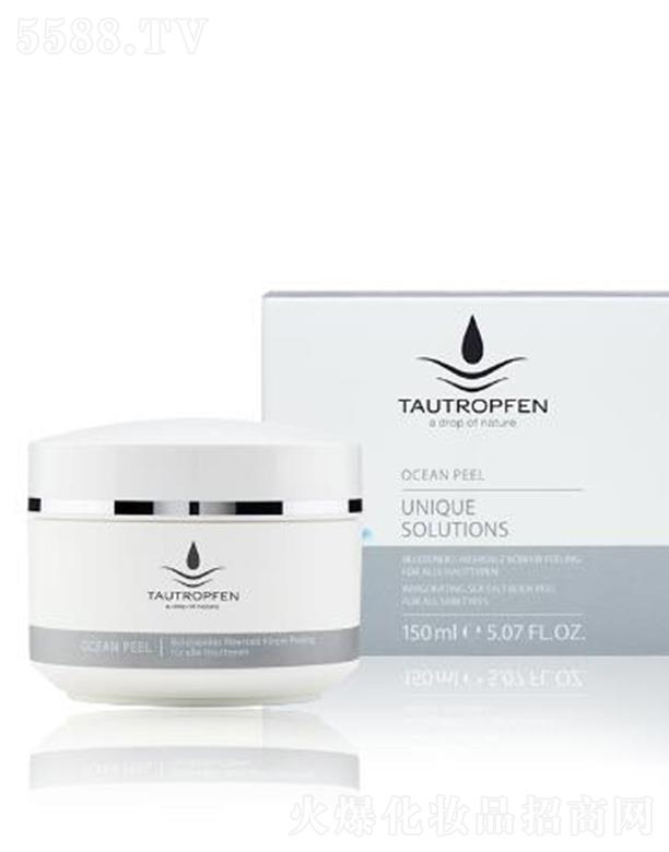 ��¶�Һ���������wĥɰ�} 150ml���w��ȥ�ǻ���ͬ�r(sh��)�غ��a(b��)ˮ