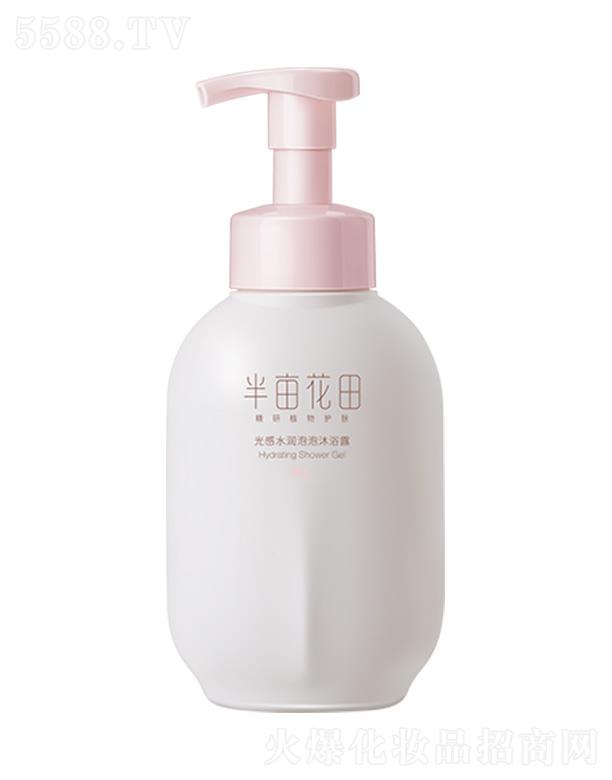 �뮀������ˮ��(r��n)������ԡ¶ 250g��e�ɝ�����ˮ��(r��n)