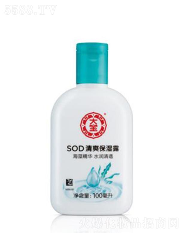 ��SOD��ˬ����¶ 100ml��ˬˮ��(r��n)����ā