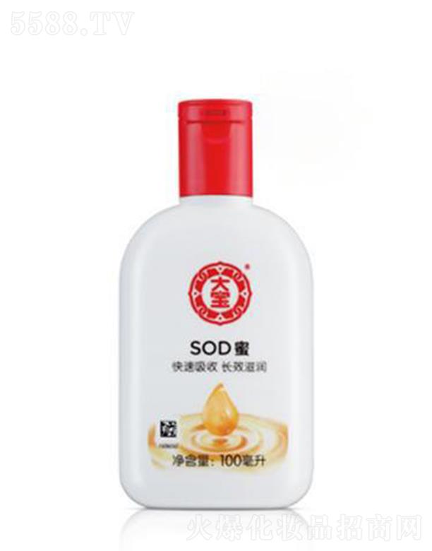 ��SOD�� 100ml ���ؠI(y��ng)�B(y��ng)��������