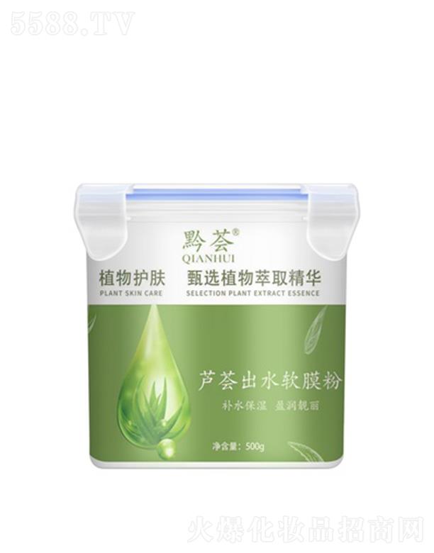 ǭ�C�J�C��ˮܛĤ�� 500g����aˮ�o������