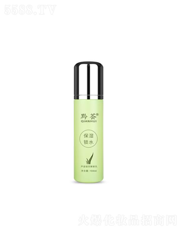 ǭ�C�J�C�y�������� 104ml�w�����ձ����iˮ