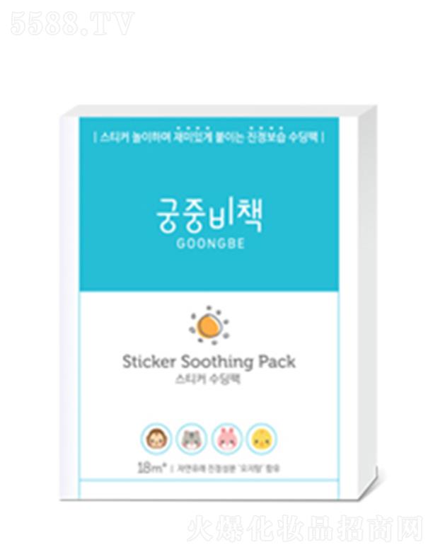 �m���ز��׃��N����Ĥ 12g*4Ƭ /18��(g��)������