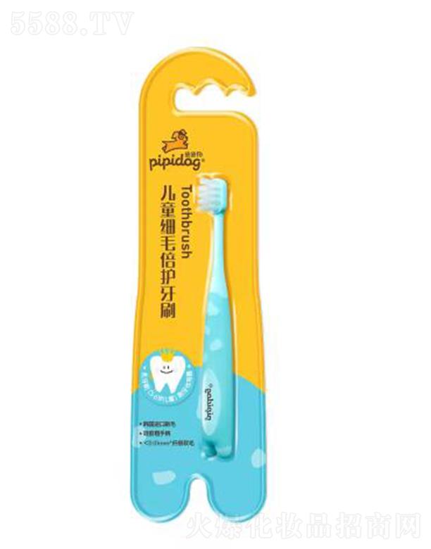 ƤƤ����ͯ��(x��)ë���o(h��)��ˢ ���׹΂���ǻ