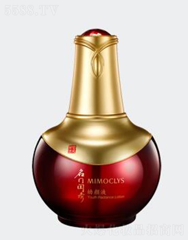 ���T�|�����Һ 90ml��w��ܛ�ۻ�