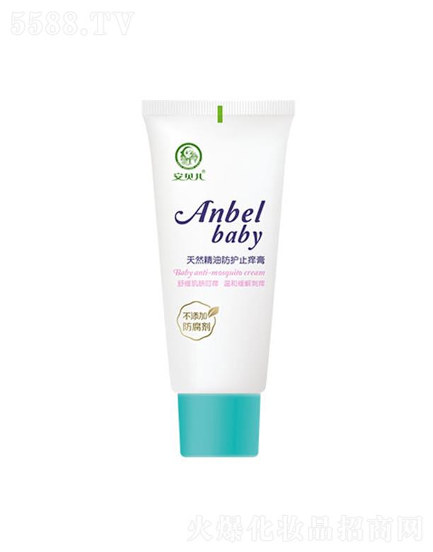 �B�T��ƋI���yƷ���޹�˾����ؐ�����ͷ��o(h��)ֹ�W�� 35g�䷽�غ�
