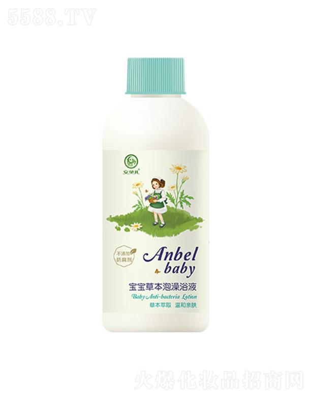 �B�T��ƋI���yƷ���޹�˾����ؐ�������ݱ�����ԡҺ ���B(y��ng)���w