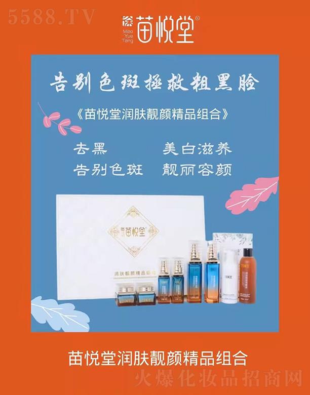 �琂�Ý��w�n�Ʒ�M�� ��eɫ�����ȴֺ�Ę