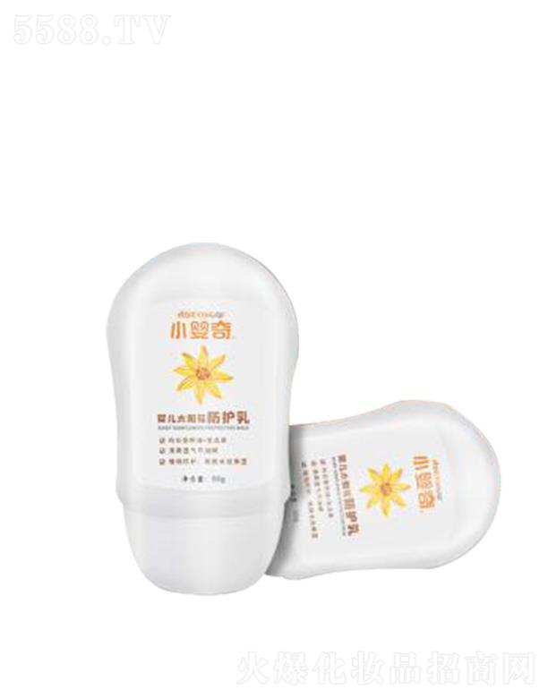 С����냺̫ꖻ����o(h��)�� 55g�����̝�(r��n)������