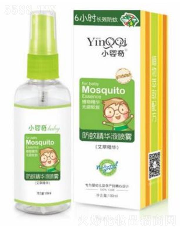 ��ɫ�³У��V�ݣ�����Ƽ����޹�˾��С������þ��AҺ���F 100ml�o(w��)���ð���e�r(n��ng)ˎ�r(sh��)��