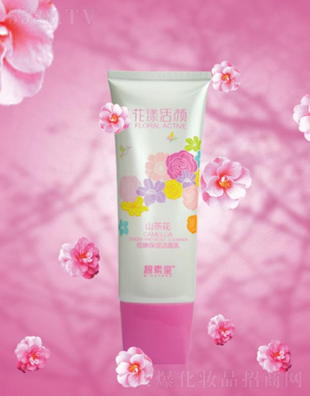 �����û������ɽ�軨•���۱������� �p��ϴ�������Ⱦ��