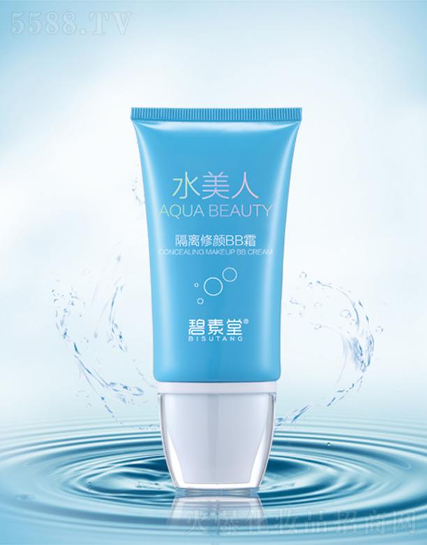 ������ˮ���ˡ����x���BB˪  �̝����й��