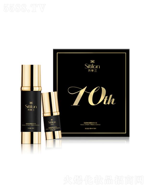 Ԋ���m�����������¾��AҺ 80ml+15mlVĘ���������o��