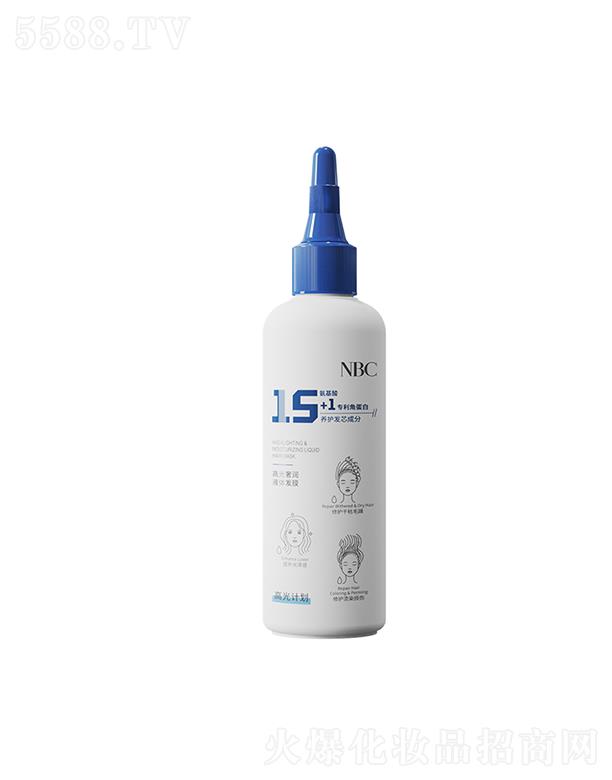 NBC�߹��ݝ�(r��n)Һ�w�l(f��)Ĥ �pӯ�o(h��)�l(f��)�o(w��)ؓ(f��)��(d��n)