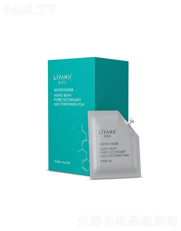 ����G��ԭ�{�Β���Ĥ 10g*10�{��(ji��)ˮ��ƽ��