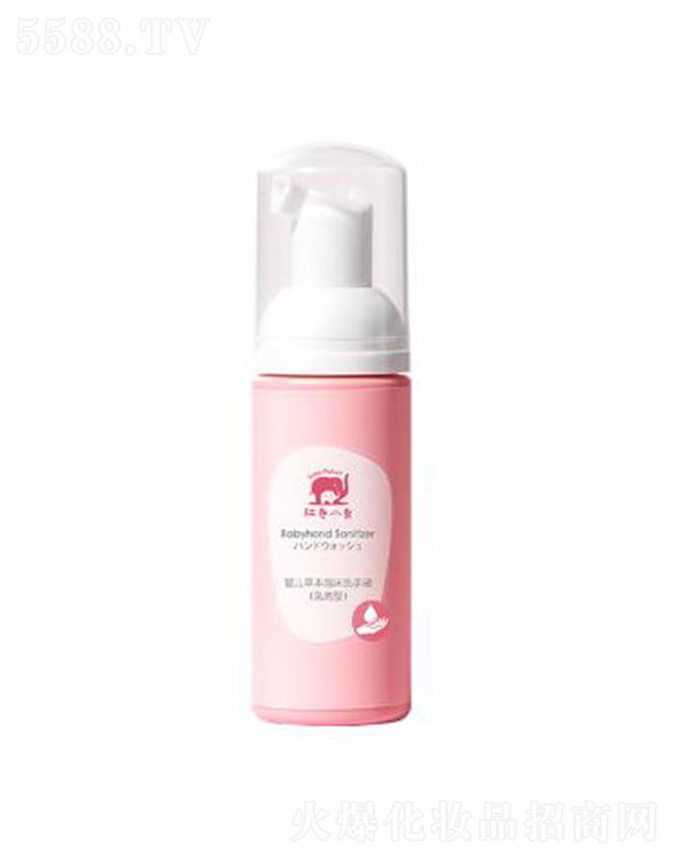 �tɫС��냺��ĭ��ϴϴ��Һ 50ml��Ч�����ֲ����w