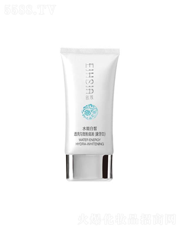 ����͸�����·۵�Һ-(������) 50ml�����������w�w�|