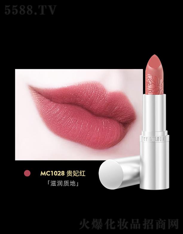 �����y�yĵ���񻨿ڼtMC1028�F���t һĨ�@ɫ�־öȸ�