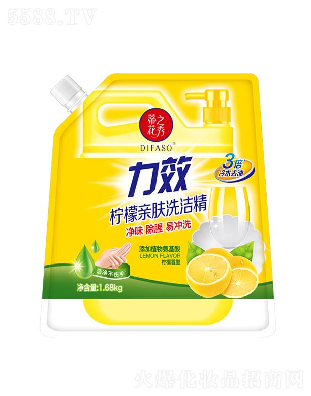 �ٻ�֮����Ч�����H�wϴ��������ˮȥ�ͣ���������b��1.78kg�^(gu��)ˮ��o(w��)����