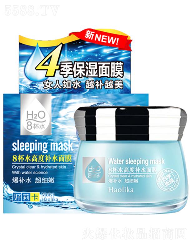 ���򿨰˱�ˮ�߶��aˮ��Ĥ 150g�ܼ����񟨻�ˮ�����w