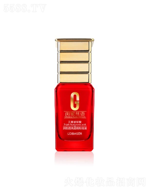 �Wؐ�˝�ɫ������覷۵�Һ 50ml�s��覴������ִ�ë��