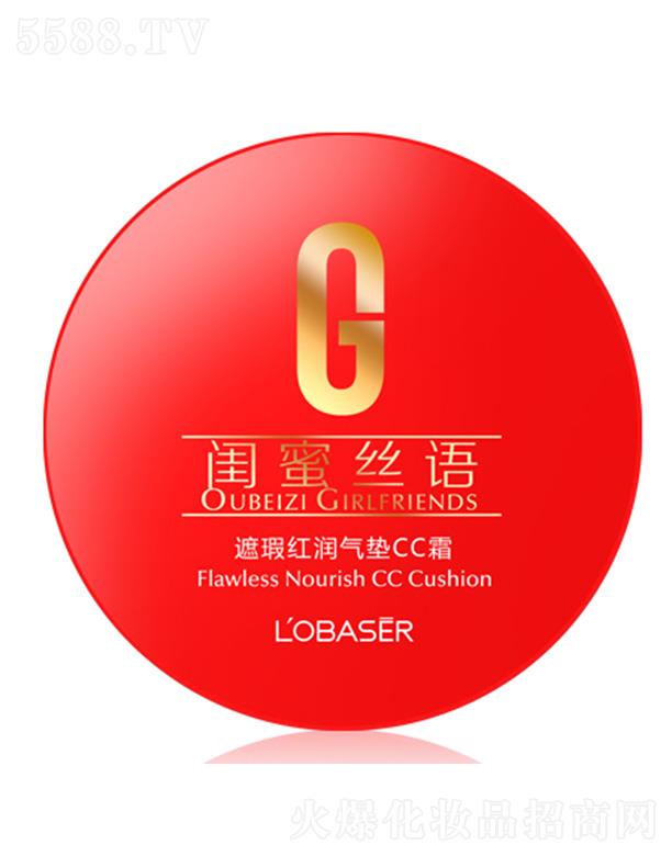 �Wؐ����覼t����|CC˪ 15g*3�p�����w覴�