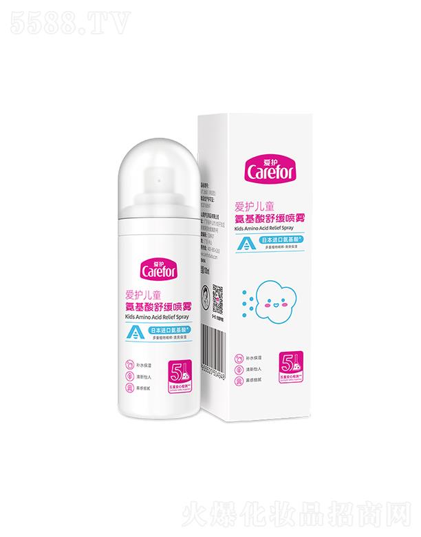 ���o(h��)��ͯ�������\(y��n)��(d��ng)�澏���F 100mlһ����ˬ�澏���w