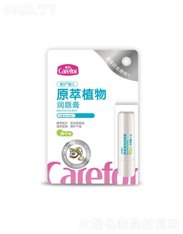 ���o(h��)�냺ԭ��ֲ�����(����ζ/���ζ)3.5gˮ���������p��ˮ��