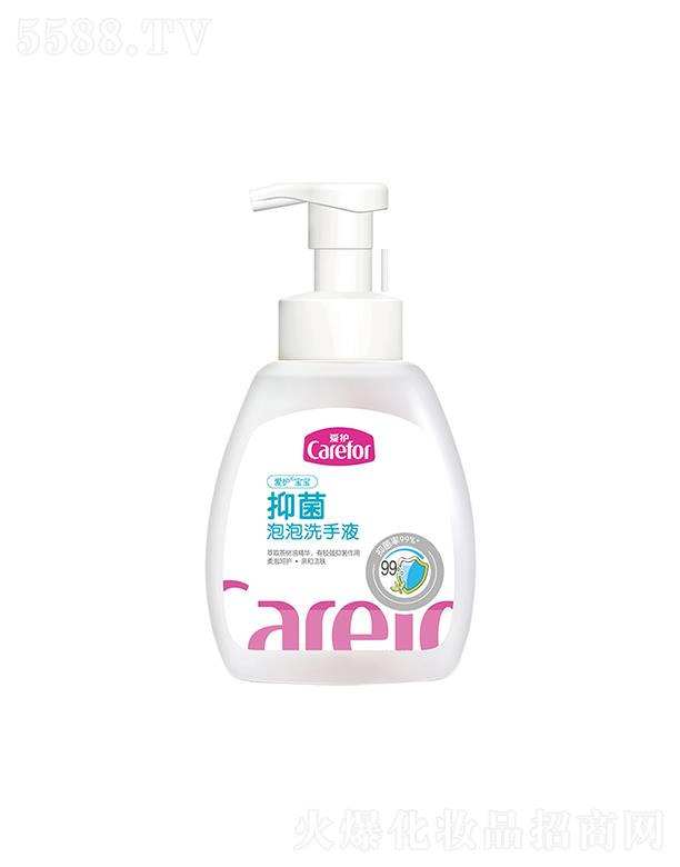 ��(��i)�o(h��)�����־�����ϴ��Һ 250ml���ݺ��o(h��) �H�͝��w