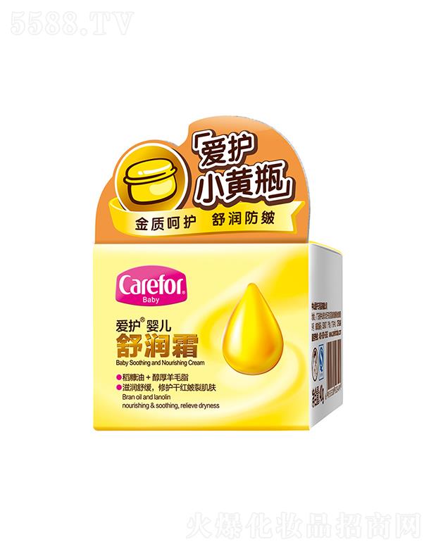 ���o�냺�杙˪ 40g���o�ɼt���Ѽ��w