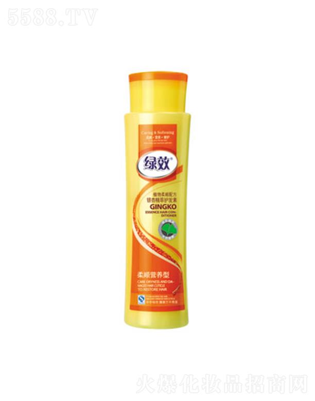 �GЧ�y�Ӿ����o(h��)�l(f��)��-��혠I�B(y��ng)�� 300ml-500ml�B͸���l(f��)��