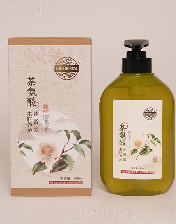 �����t(y��)�谱�����w�B(y��ng)�o��ԡ¶ 500ml��͝������w�۹���������֬