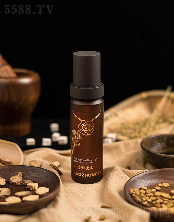 �����t(y��)�澏����ˮ 120ml�{(di��o)��(ji��)ˮ֬Ĥƽ��