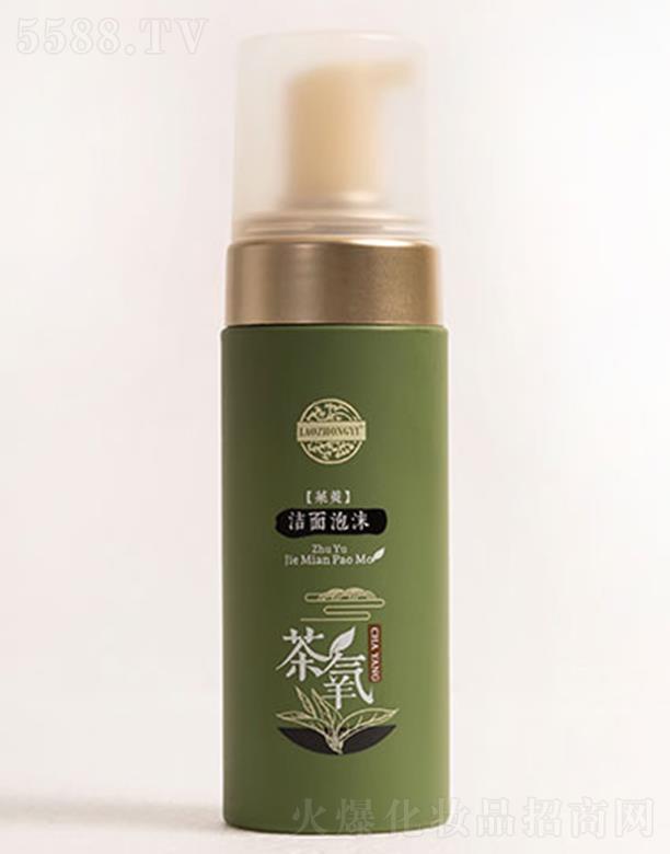 �����t(y��)�������ǝ�����ĭ 150ml�B(y��ng)�o���|��