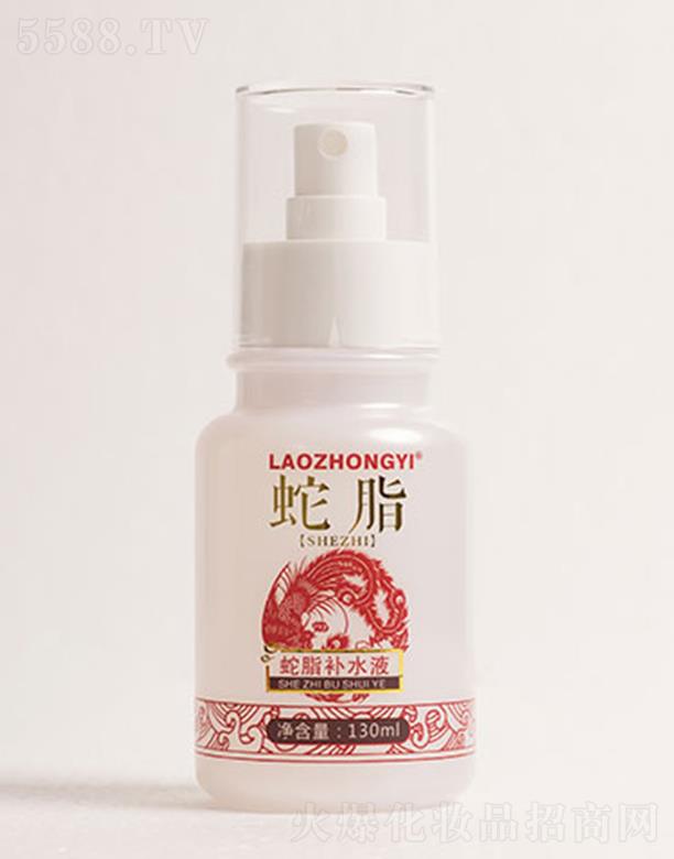 �����t(y��)��֬�aˮҺ 130ml���M���w��ꐴ��x