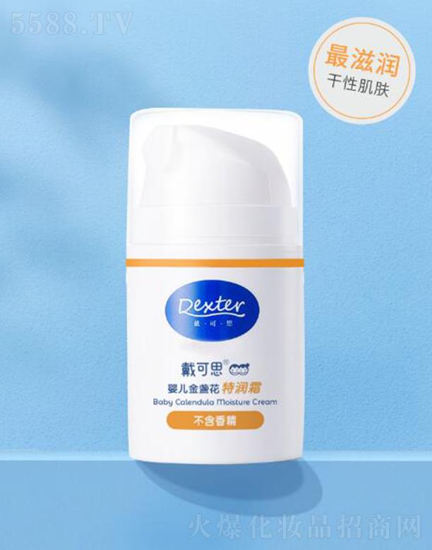 ����˼�냺��K���؝�(r��n)˪ 50g�Ћ����������м�ʹ�ø�����