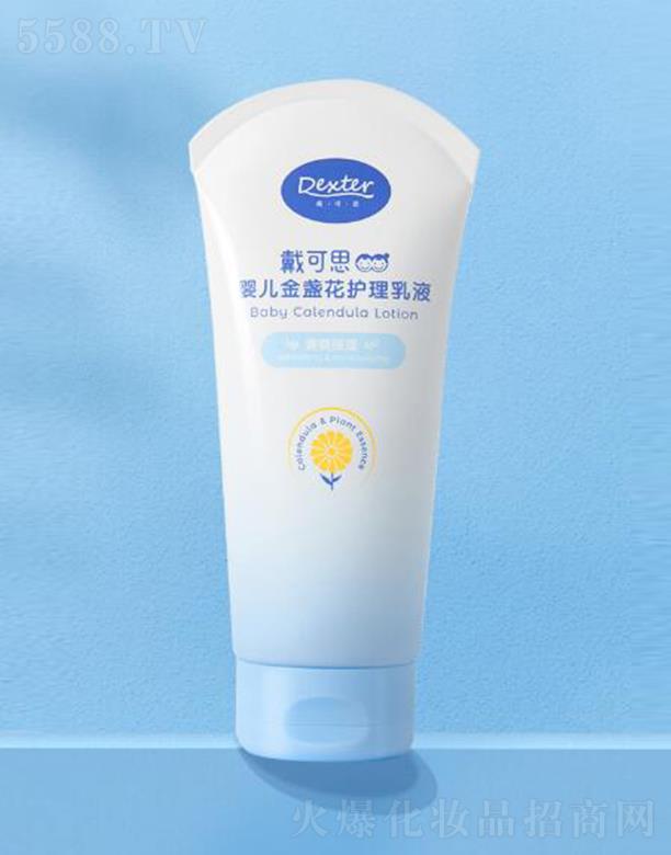 ����˼�냺��K���o(h��)����Һ 200ml�o�������^���_�ļ�(x��)���o(h��)��