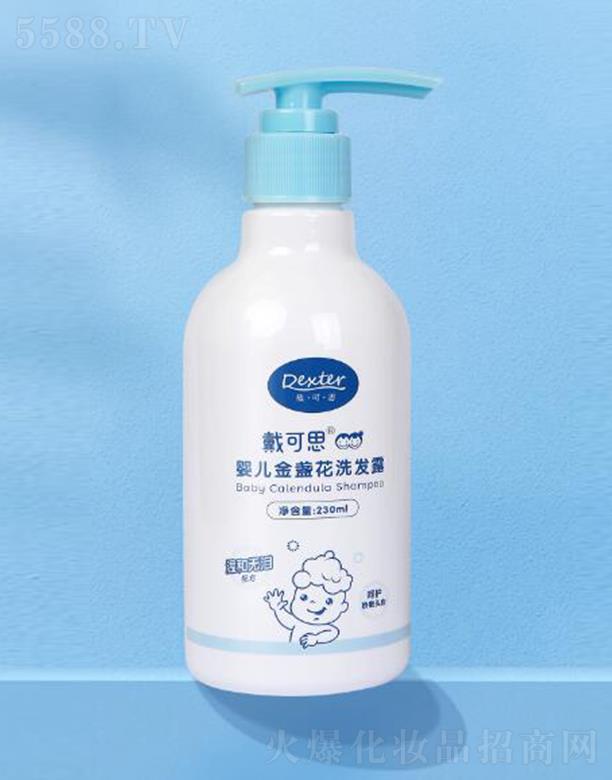 ����˼�냺��K��ϴ�l(f��)¶ 230ml�o(w��)�I�כ_ϴ���B(y��ng)�^Ƥ