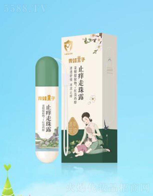 ��������(�Ї�)�ջ����޹�˾����������ֹ�W��¶�� 18ml���������O(sh��)Ӌ(j��)