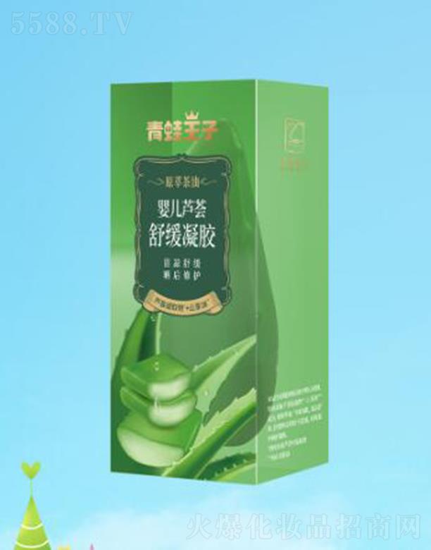 ��������(�Ї�)�ջ����޹�˾����������?j��)냺�J�C�澏���z 30g�澏����w