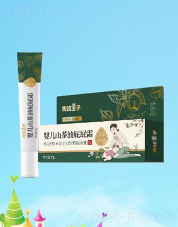 ��������(�Ї�)�ջ����޹�˾����������?j��)냺ɽ����ƨƨ�?25g�N���o(h��)�� �h(yu��n)�xƨƨΣ�C(j��)