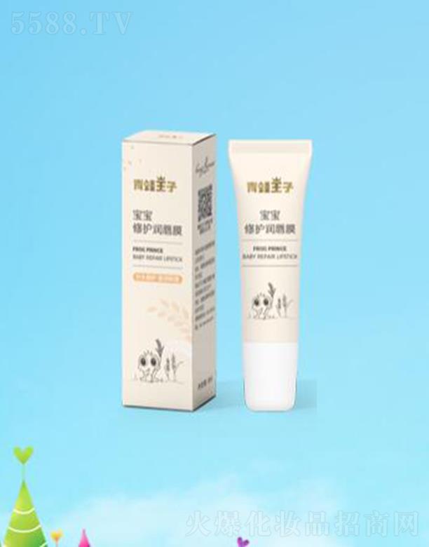 �������ӌ������o����Ĥ��С����ѿ��8ml�aˮ���o �᝙����