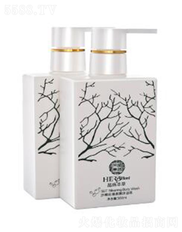 ���鱾��ɳ���z��������ԡ�� 300ml��ԡ�����µ���