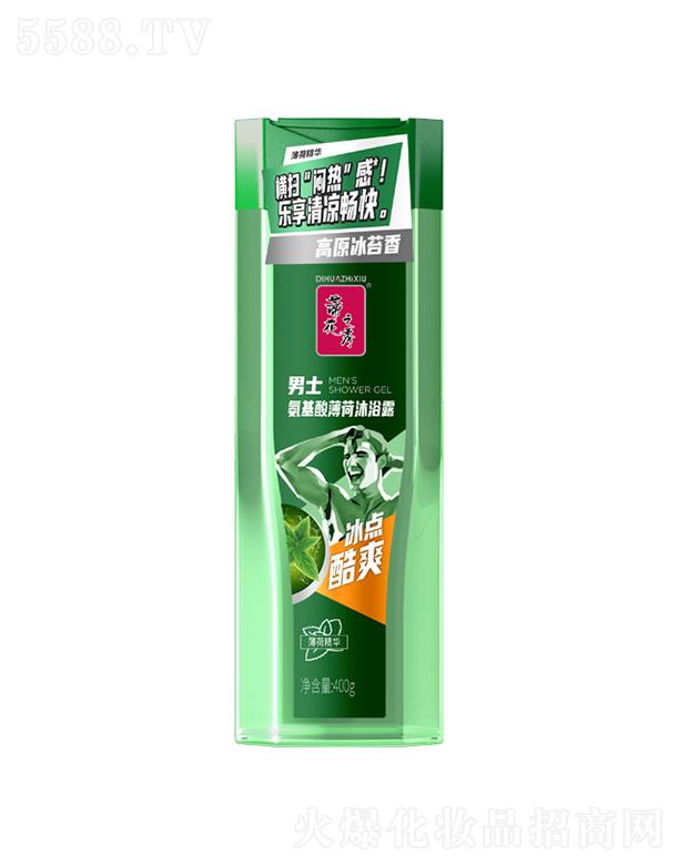�ٻ�֮����ʿ�����ᱡ����ԡ¶ 400g���c(di��n)��ˬ ���ɾ��A